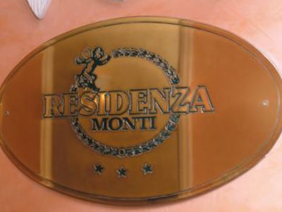 Residenza Monti Βίλα Ρώμη Εξωτερικό φωτογραφία